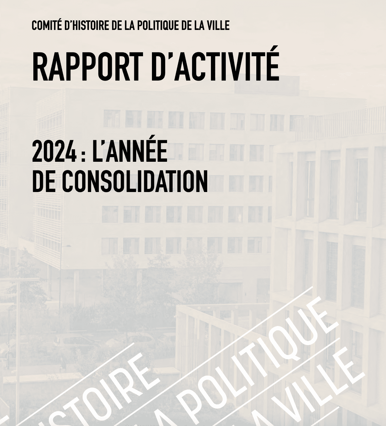 Découvrez notre rapport d'activité 2024