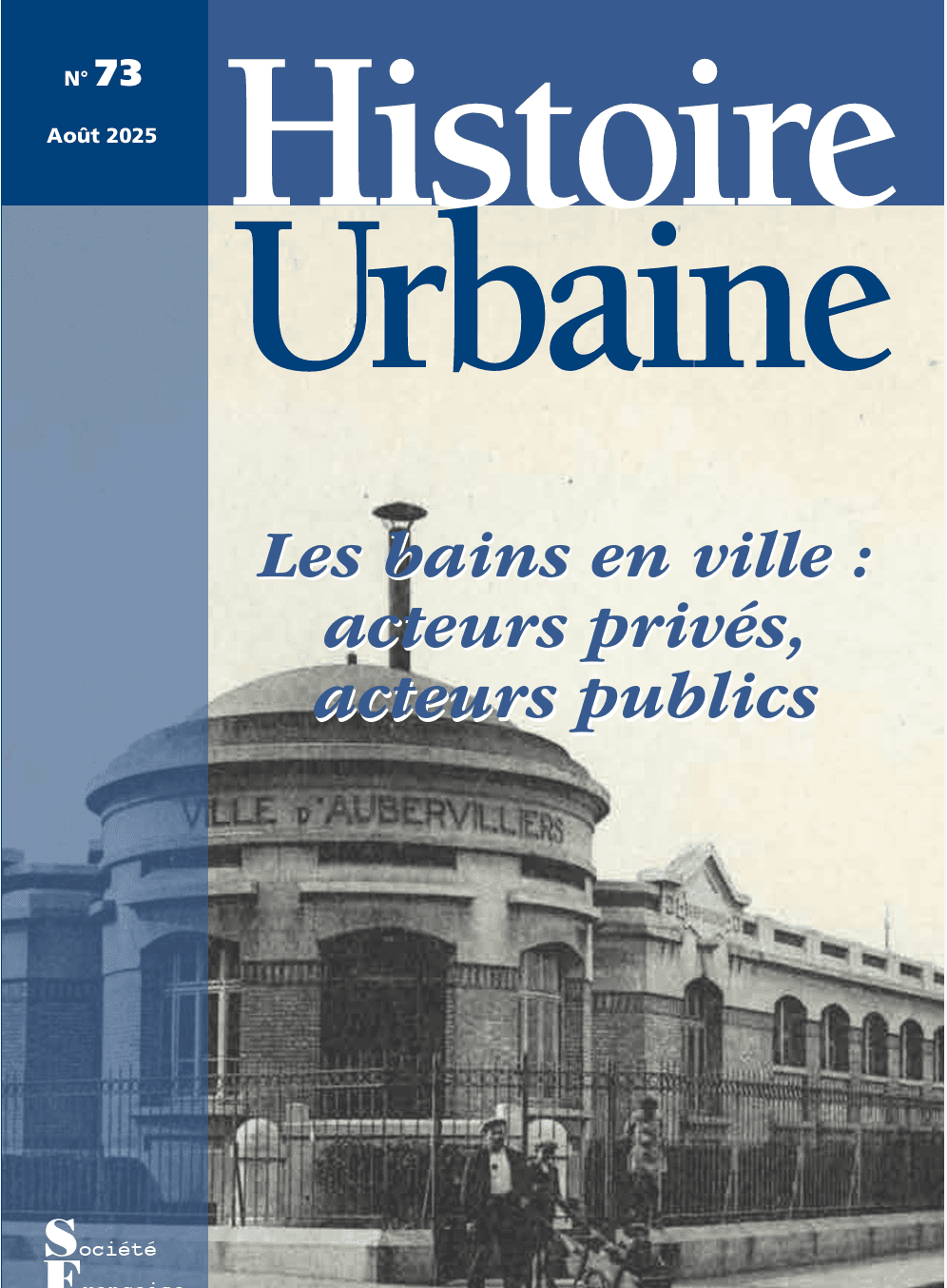 Faire l'histoire de la politique de la ville (un article de Thibault Tellier) Faire l'histoire de la politique de la ville (un article de Thibault Tellier)